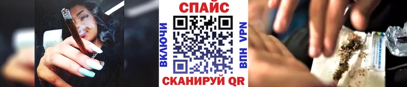 БУТИРАТ жидкий экстази Западная Двина
