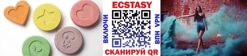 Ecstasy MDMA Западная Двина
