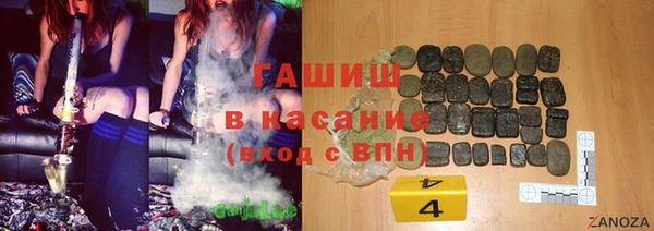 мяу мяу мука Вязьма