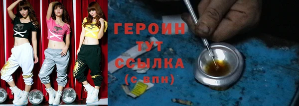 мяу мяу мука Вязьма