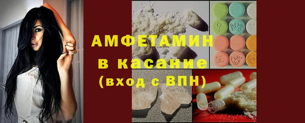 марки nbome Вязники