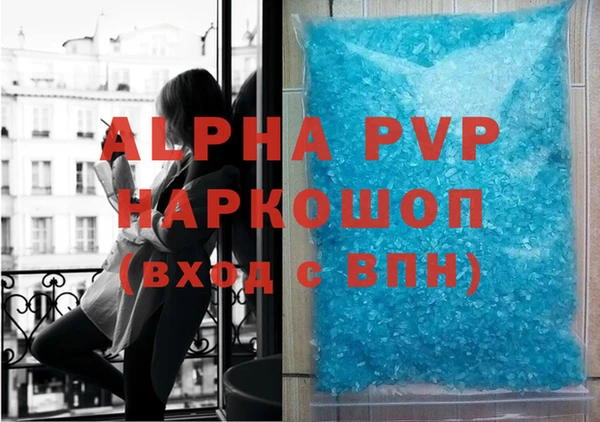марки nbome Вязники
