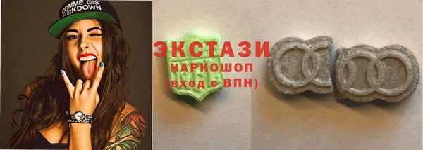 скорость mdpv Володарск
