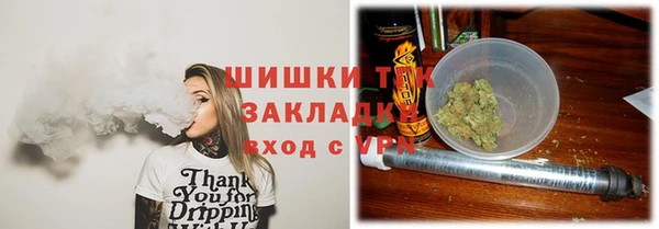 мяу мяу мука Вязьма