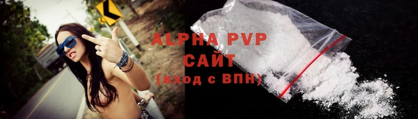 марки nbome Вязники