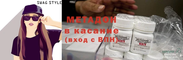 марки nbome Вязники