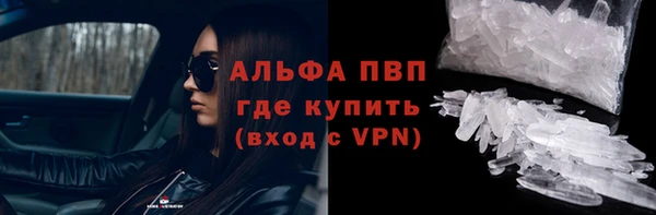 марки nbome Вязники