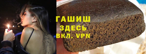 мяу мяу мука Вязьма