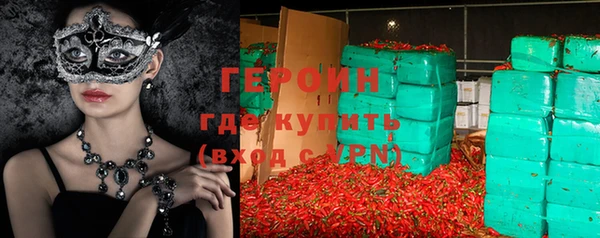 марки nbome Вязники