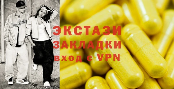 мяу мяу мука Вязьма