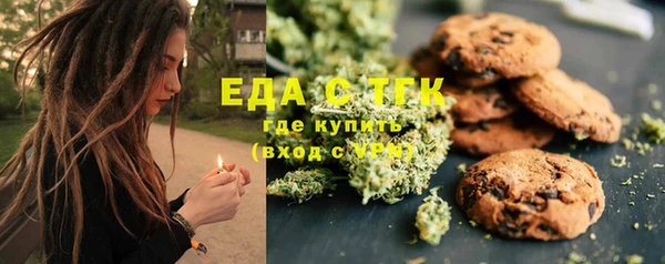 дживик Горно-Алтайск