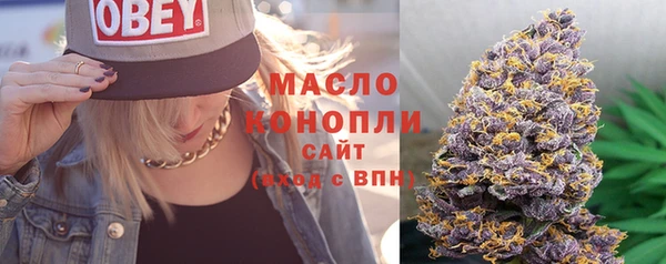 марки nbome Вязники
