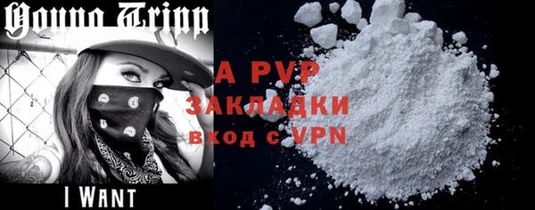 марки nbome Вязники