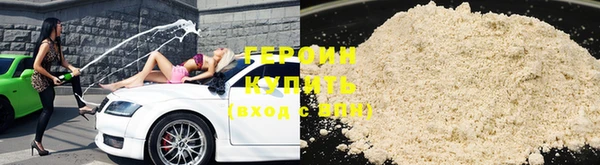 марки nbome Вязники