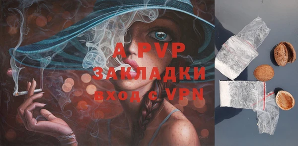 синтетический гашиш Белая Калитва