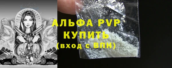 марки nbome Вязники