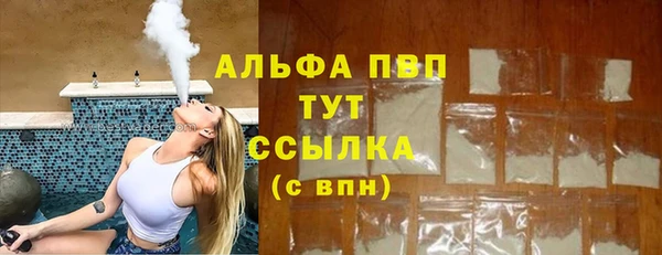мяу мяу мука Вязьма