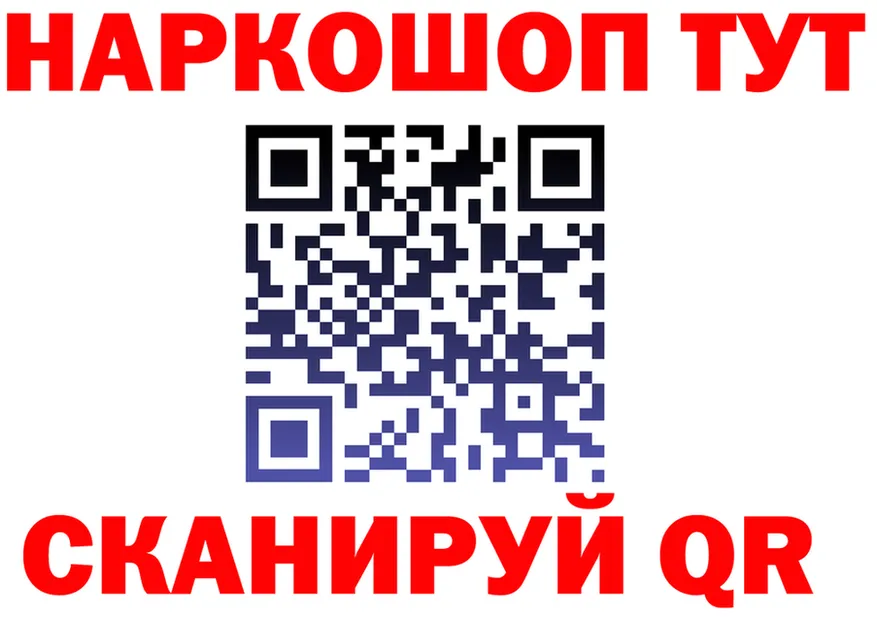 APVP СК КРИС ТОР мориарти MEGA Западная Двина